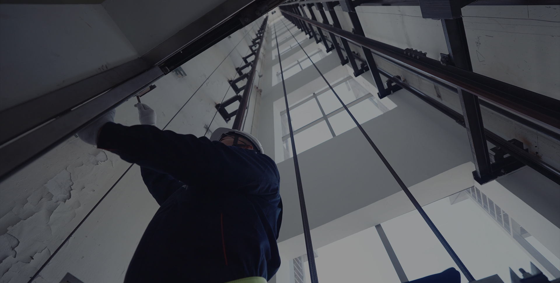 誠信經營，安全是我們最重要的承諾