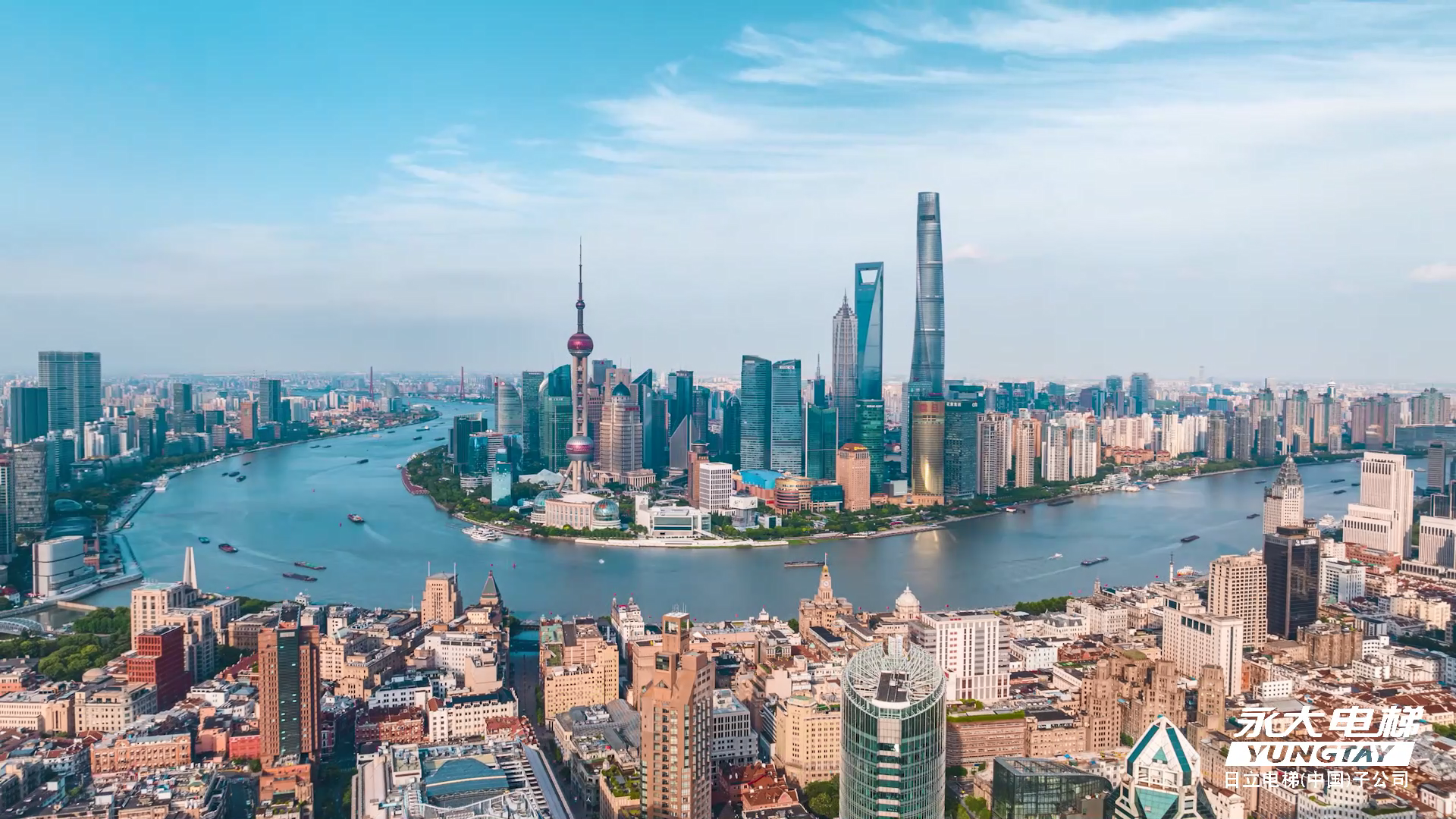 永大電梯設備(中國)有限公司