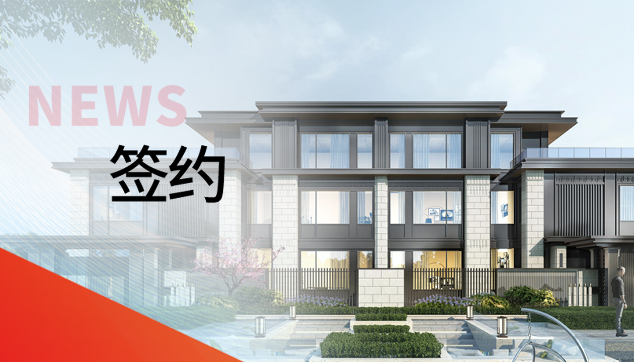 169臺！永大電梯為品質濱州科技菁英社區打造臻美墅居